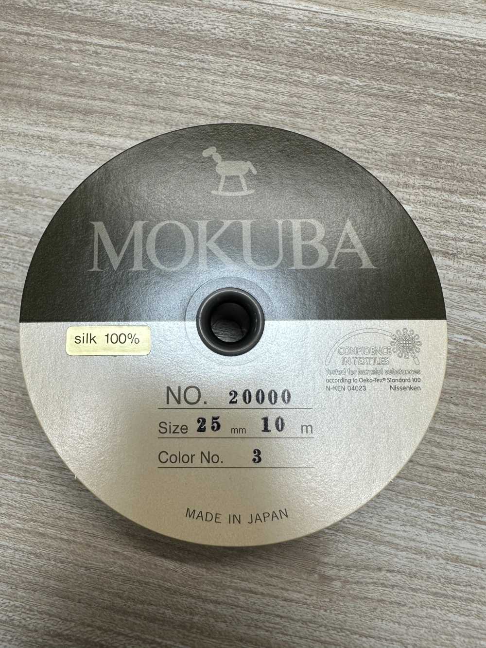 20000 MOKUBA Seiden-Ripsband [Outlet][Bandbandschnur] Mokuba