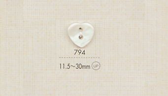 794 DAIYA BUTTONS Schalen-Polyesterknopf Mit Zwei Löchern (Herzform)[Taste] DAIYA BUTTON