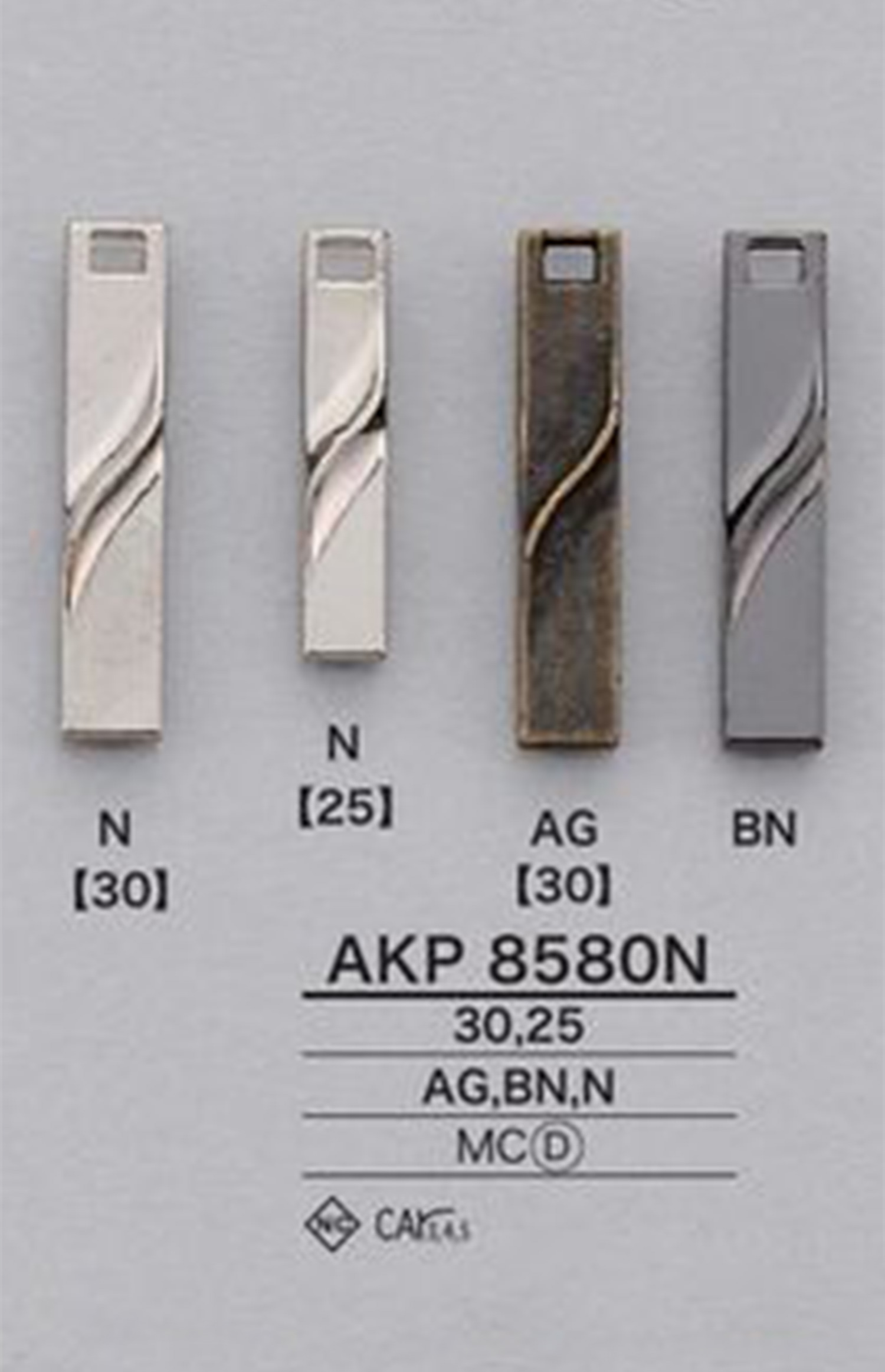 AKP8580N Reißverschlusspunkt (Ziehlasche) IRIS