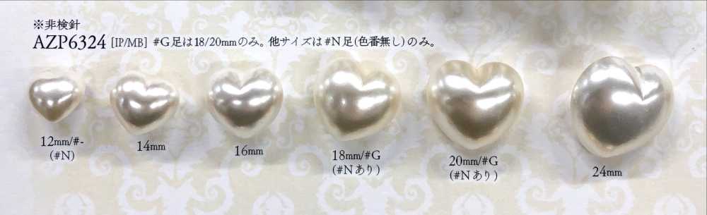 AZP6324 Perlenartiger Knopf Mit Herzförmigen Füßen[Taste] IRIS