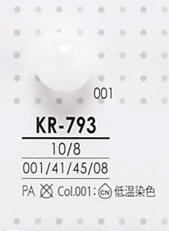 KR793 Runde Kugel-Taste IRIS