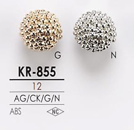 KR855 Metallknopf[Taste] IRIS