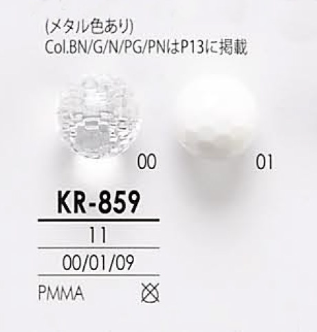 KR859 Transparent &amp; Knopf Aus Metall Mit Diamantschliff[Taste] IRIS