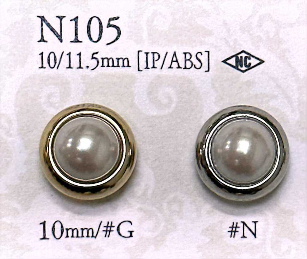 N-105 Perlmuttbeschichteter/ABS-Harz-Pulloverknopf[Taste] IRIS