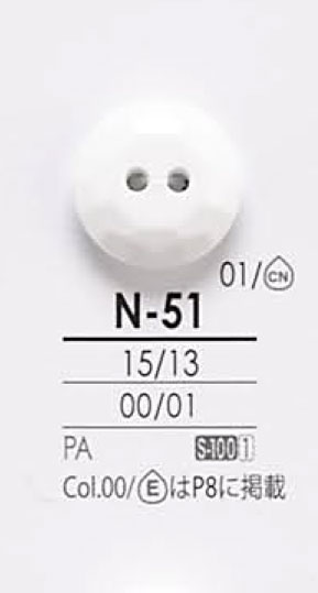 N51 Transparent &amp; Färben-Taste IRIS