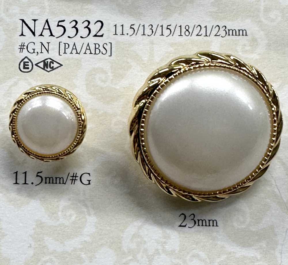 NA5332 Perlenartige Knöpfe Zum Färben[Taste] IRIS