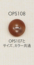 OPS108 Eleganter, Büffelähnlicher 4-Loch-Polyesterknopf[Taste] DAIYA BUTTON
