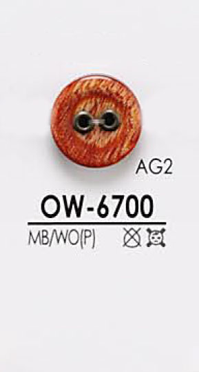 OW6700 Holzknopf[Taste] IRIS