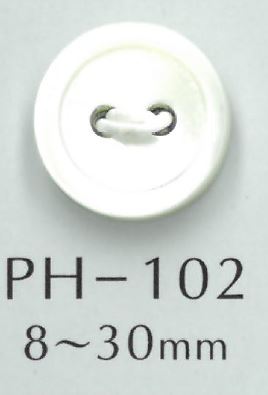 PH102 Zwei-Loch-Muschelknopf Mit Rand[Taste] Sakamoto Saji Shoten