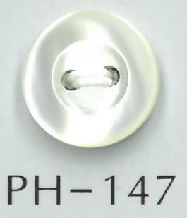 PH147 2-Loch Hohlschalenknopf[Taste] Sakamoto Saji Shoten
