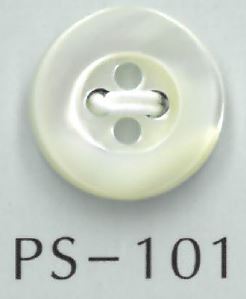 PS101 4-Loch-Bullet-Muschelknopf Mit Rand[Taste] Sakamoto Saji Shoten