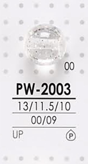 PW2003 Runder Kugelknopf Zum Färben[Taste] IRIS