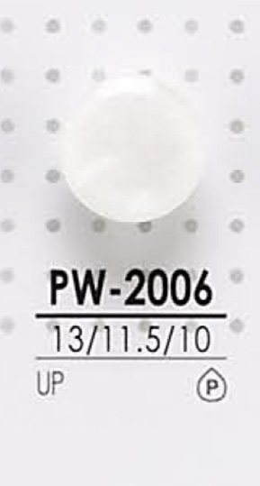 PW2006 Polyesterknopf Zum Färben[Taste] IRIS