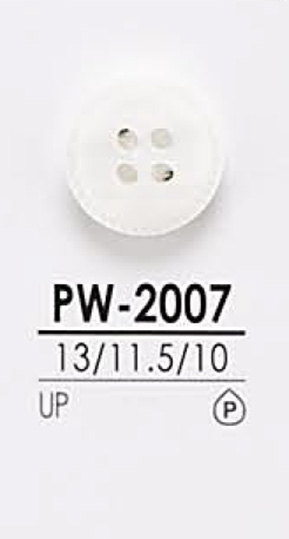 PW2007 Hemdknopf Zum Färben[Taste] IRIS