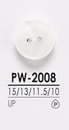 PW2008 Hemdknopf Zum Färben[Taste] IRIS