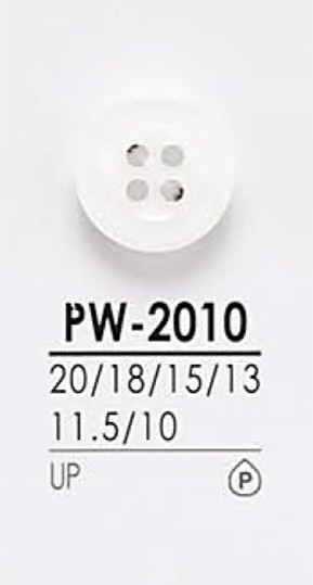 PW2010 Hemdknopf Zum Färben[Taste] IRIS