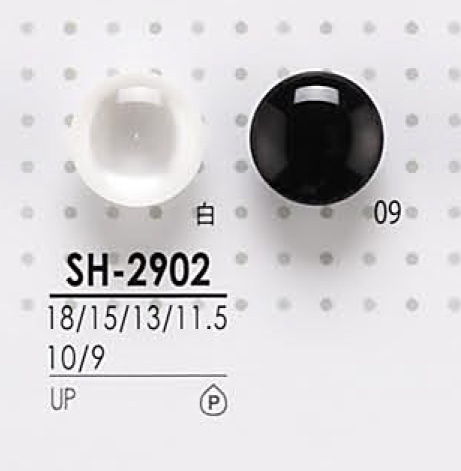 SH2902 Polyesterknopf Zum Färben[Taste] IRIS