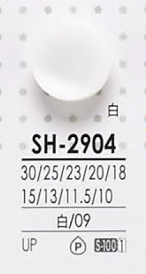 SH2904 Polyesterknopf Zum Färben[Taste] IRIS