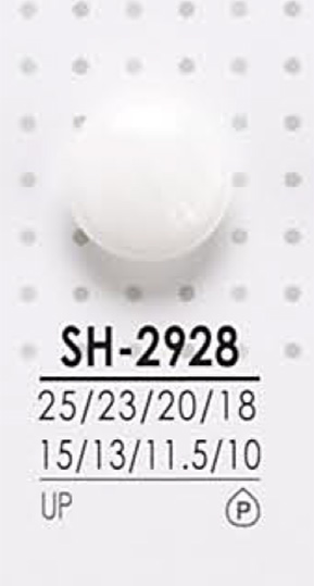 SH2928 Polyesterknopf Zum Färben[Taste] IRIS