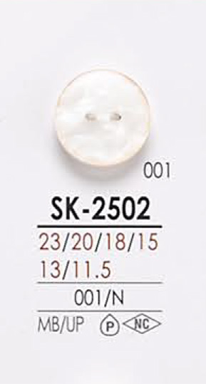 SK2502 Schwarz &amp; Hemdknopf Färben[Taste] IRIS