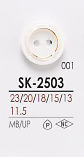 SK2503 Hemdknopf Zum Färben[Taste] IRIS