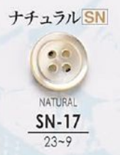 SN17 Honka Muschelknopf-natur-[Taste] IRIS