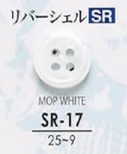 SR17 Main Shell Button-River Shell-[Taste] IRIS