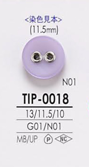 TIP0018 Shell Control Zwei-Loch-Ösen-Waschknopf[Taste] IRIS
