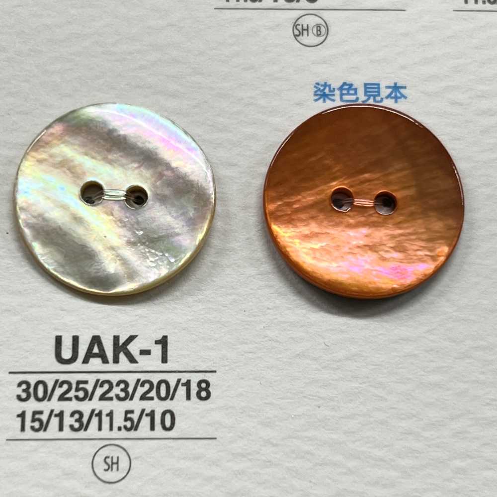 UAK1 Natürliches Material Shell Dyed Front Hole 2 Holes Glossy Button[Taste] IRIS