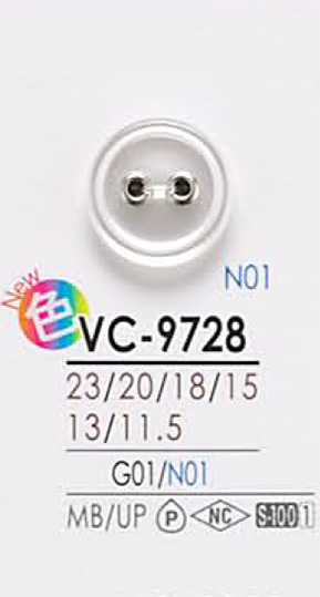 VC9728 Zweiloch-Ösenwaschknopf Zum Färben[Taste] IRIS