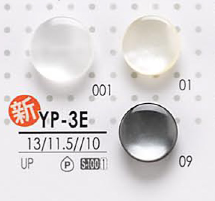 YP3E Polyesterknopf Zum Färben[Taste] IRIS