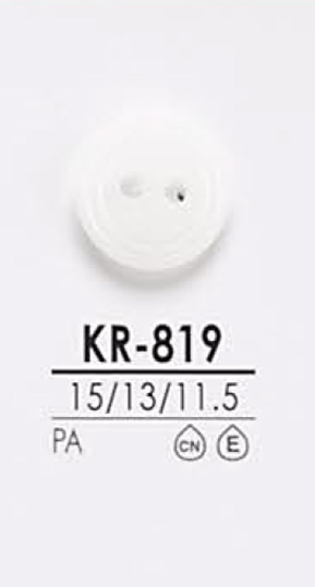 KR819 Schwarz &amp; Hemdknopf Färben[Taste] IRIS