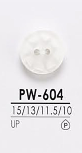 PW604 Hemdknopf Zum Färben[Taste] IRIS