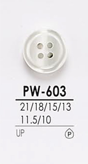 PW603 Hemdknopf Zum Färben[Taste] IRIS
