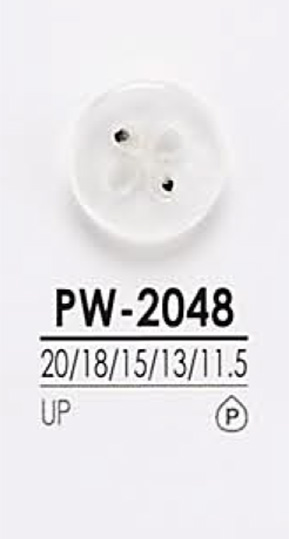 PW2048 Hemdknopf Zum Färben[Taste] IRIS
