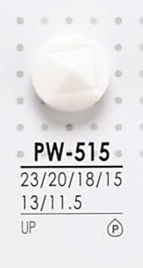 PW515 Polyesterknopf Zum Färben[Taste] IRIS