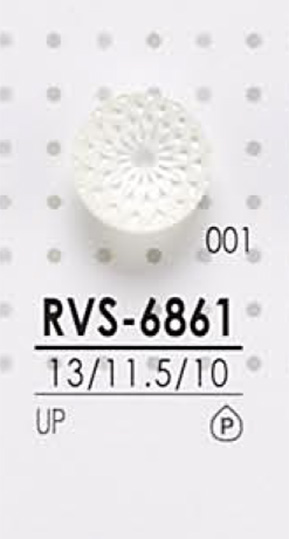 RVS6861 Polyesterknopf Zum Färben[Taste] IRIS