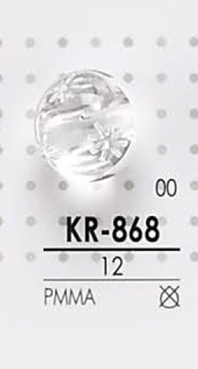 KR868 Acrys-Harz-Knopf[Taste] IRIS