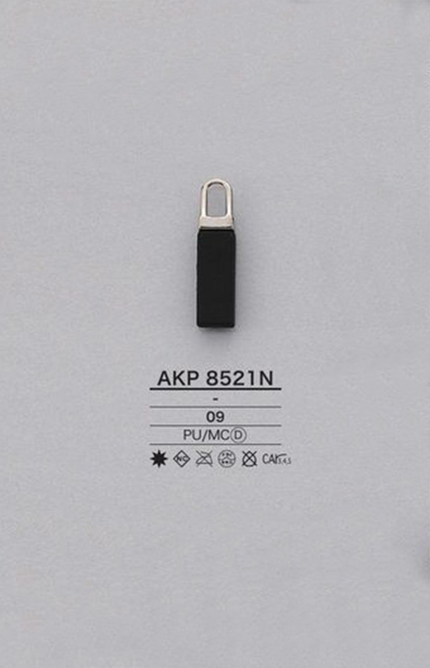 AKP8521N Polyurethan-Reißverschlusspunkt (Zuglasche) IRIS