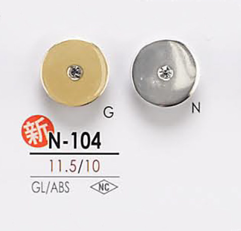 N104 Rosa Locken-ähnlicher Kristallstein-Knopf[Taste] IRIS
