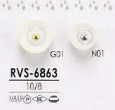 RVS6863 Rosa Lockenartiger Metallkugelknopf Zum Färben[Taste] IRIS