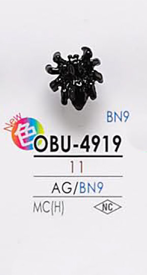 OBU4919 Käferförmiger Metallknopf[Taste] IRIS