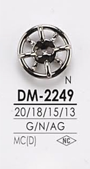 DM2249 Metallknopf[Taste] IRIS
