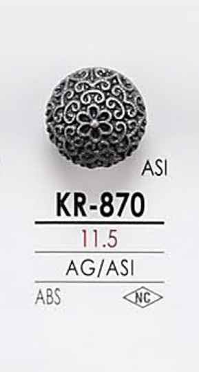 KR870 Metallknopf[Taste] IRIS
