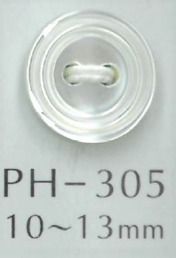 PH305 Muschelknopf Mit Doppeltem Rand[Taste] Sakamoto Saji Shoten