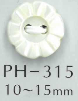 PH315 2-Loch-Blütenmuschelknopf[Taste] Sakamoto Saji Shoten