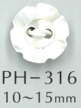 PH316 2-Loch-Blütenmuschelknopf[Taste] Sakamoto Saji Shoten