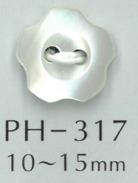 PH317 2-Loch-Blütenmuschelknopf[Taste] Sakamoto Saji Shoten