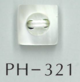 PH321 Muschelknopf Mit 2 Löchern, Quadratisch Und Gerillt[Taste] Sakamoto Saji Shoten