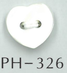PH326 Herzförmiger Muschelknopf[Taste] Sakamoto Saji Shoten